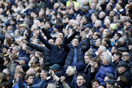 Tottenham Hotspur stadium