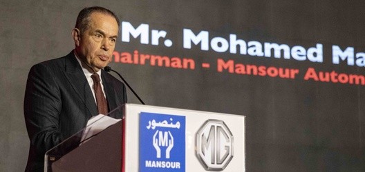 Mansour