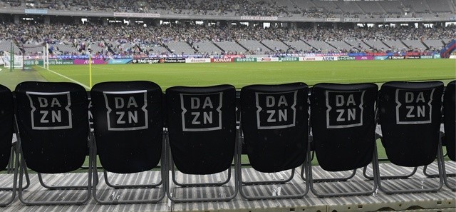 dazn
